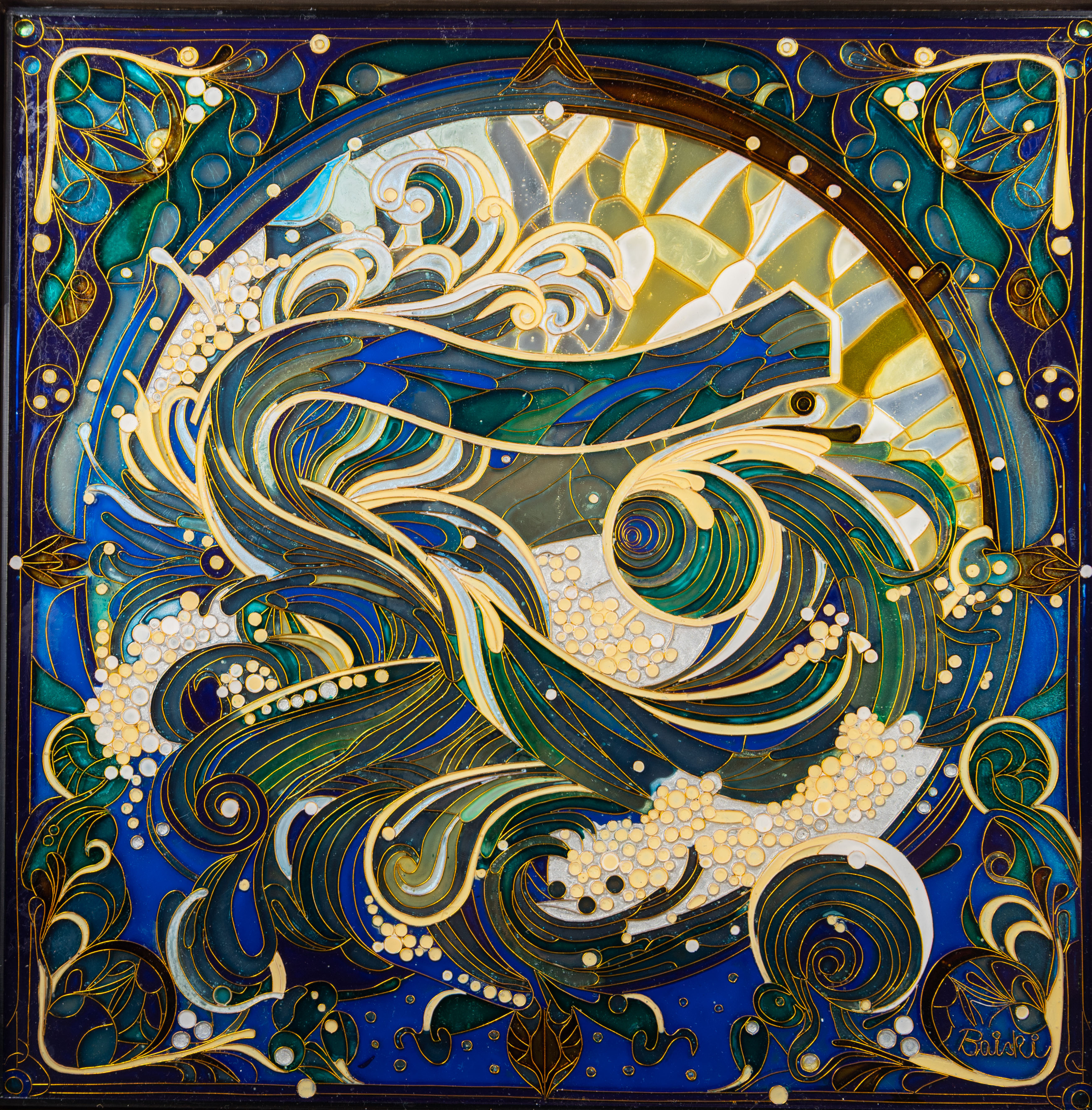 Zodia Vărsătorului